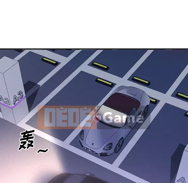 Mong muốn chuỗi thức ăn Chương 31