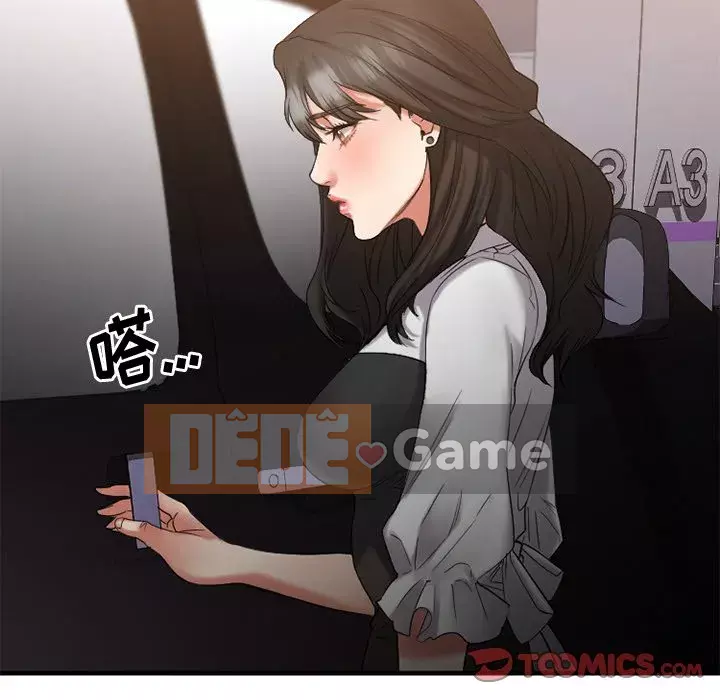 Mong muốn chuỗi thức ăn Chương 31