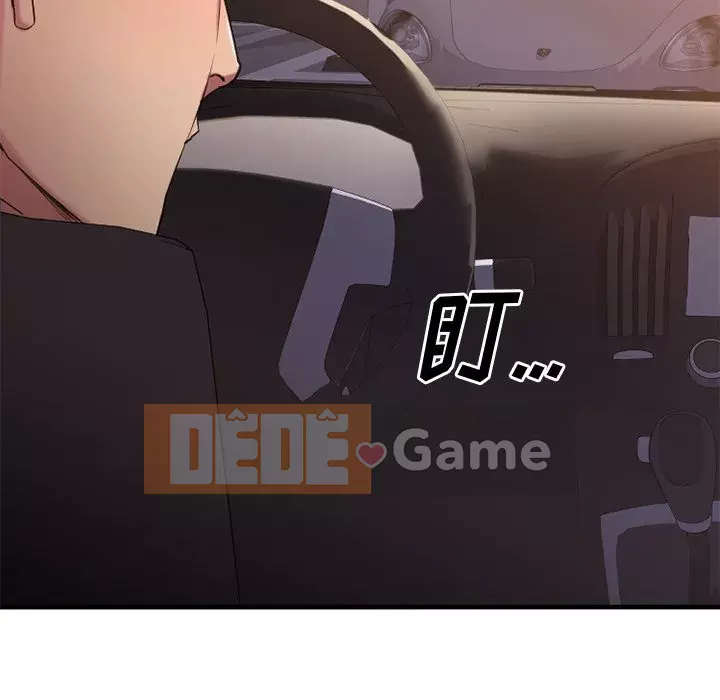 Mong muốn chuỗi thức ăn Chương 31