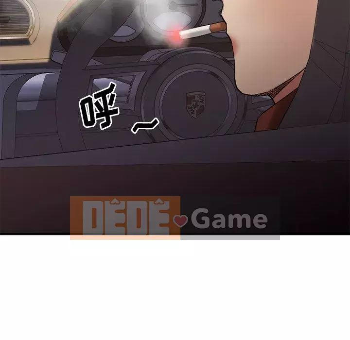 Mong muốn chuỗi thức ăn Chương 31