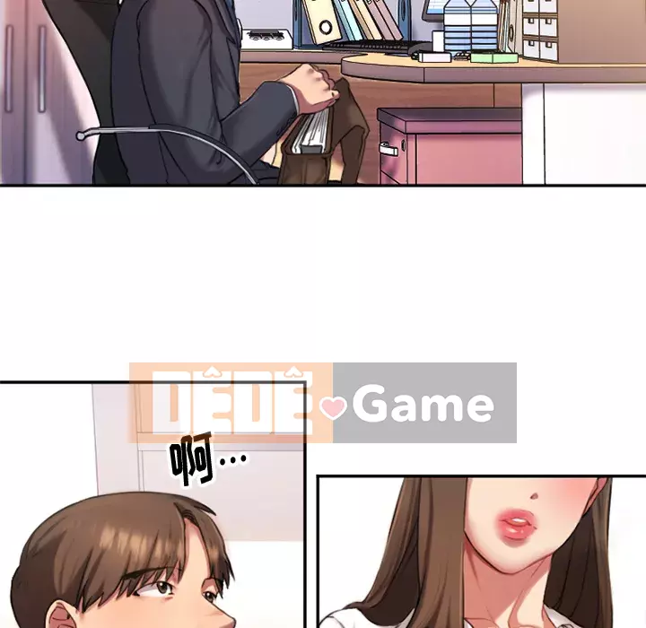 Desire Food Chain Chương 1-30