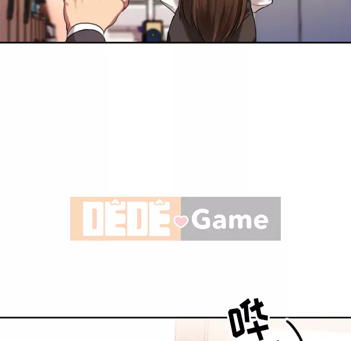 Desire Food Chain Chương 1-30