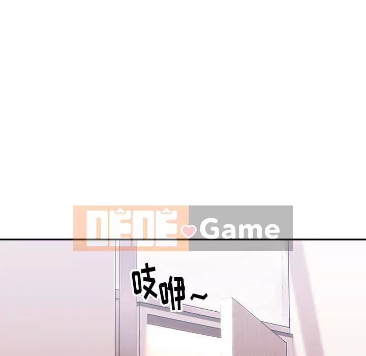 Desire Food Chain Chương 1-30