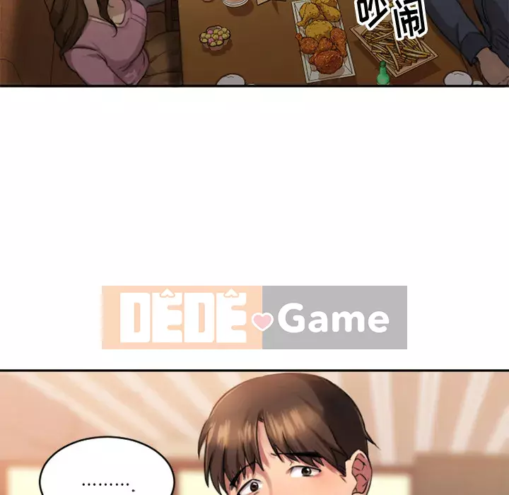 Desire Food Chain Chương 1-30