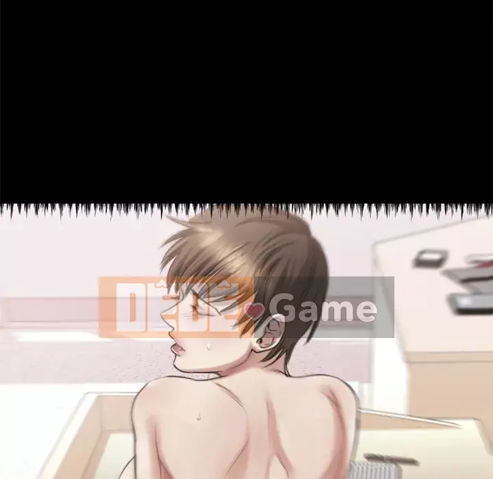 Desire Food Chain Chương 1-30