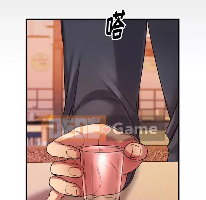 Desire Food Chain Chương 1-30