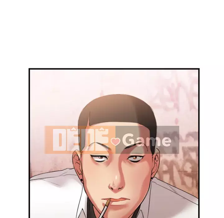 Desire Food Chain Chương 1-30