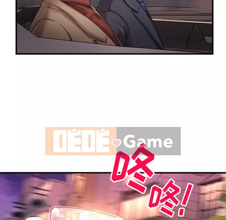 Desire Food Chain Chương 1-30