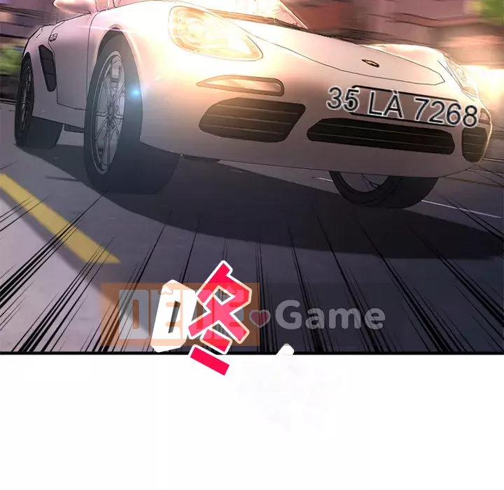 Desire Food Chain Chương 1-30