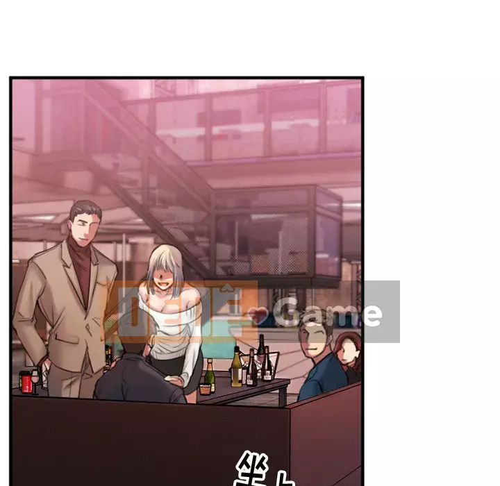 Desire Food Chain Chương 1-30