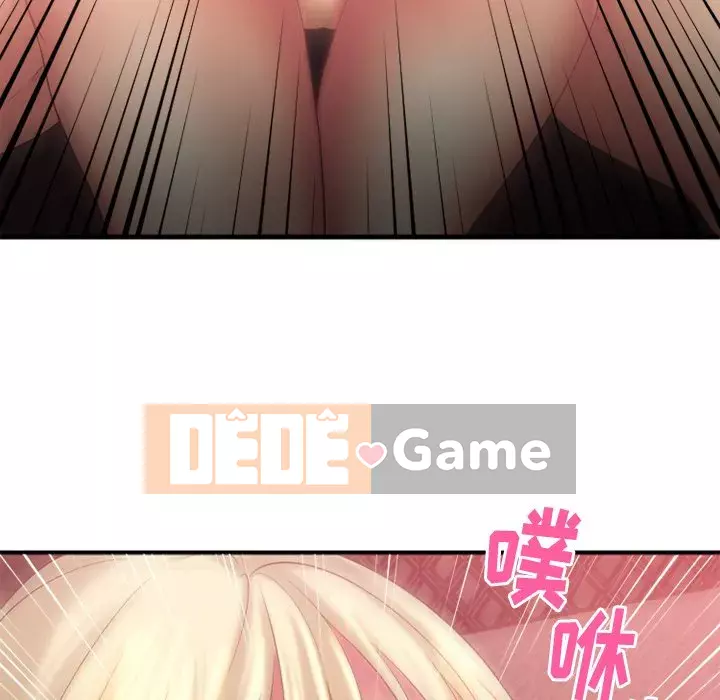 Desire Food Chain Chương 1-30