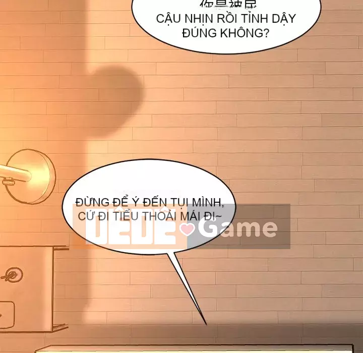 Desire Food Chain Chương 1-30