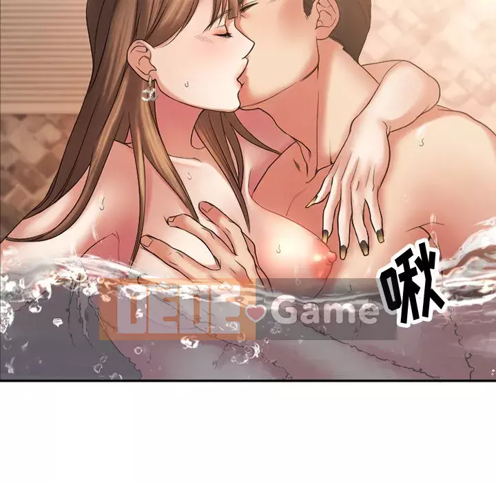 Desire Food Chain Chương 1-30