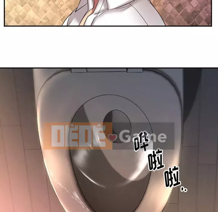 Desire Food Chain Chương 1-30