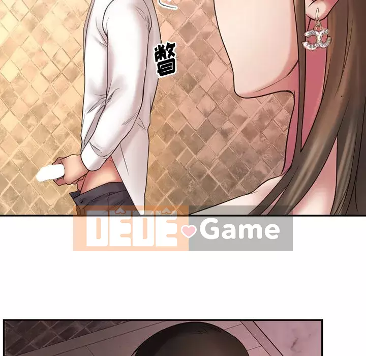 Desire Food Chain Chương 1-30