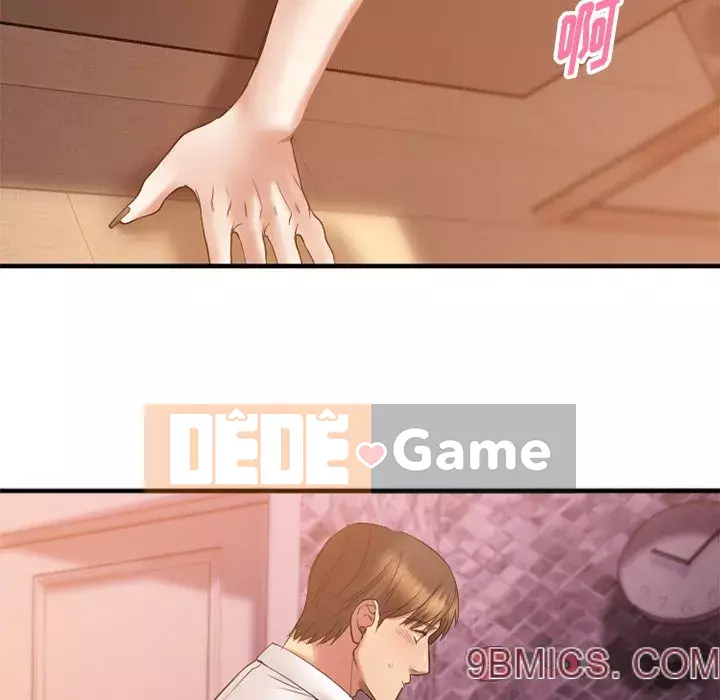 Desire Food Chain Chương 1-30