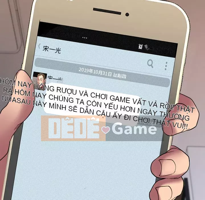 Desire Food Chain Chương 1-30