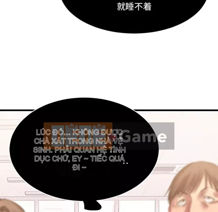 Desire Food Chain Chương 1-30