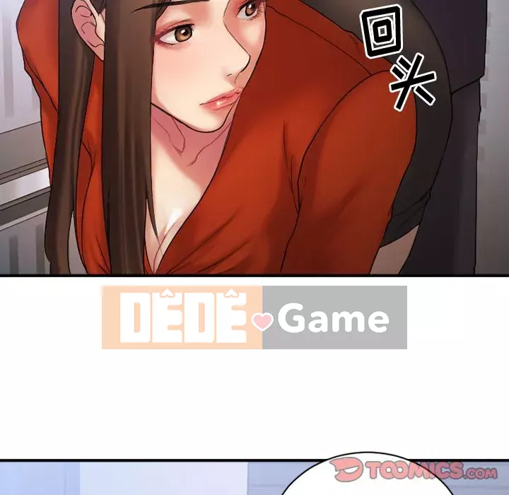 Desire Food Chain Chương 1-30