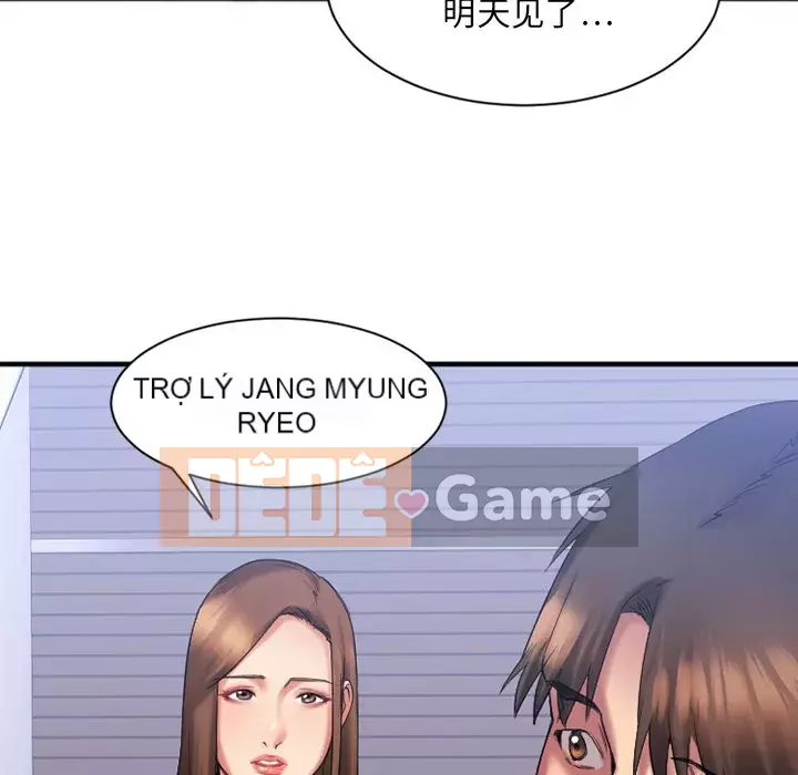 Desire Food Chain Chương 1-30