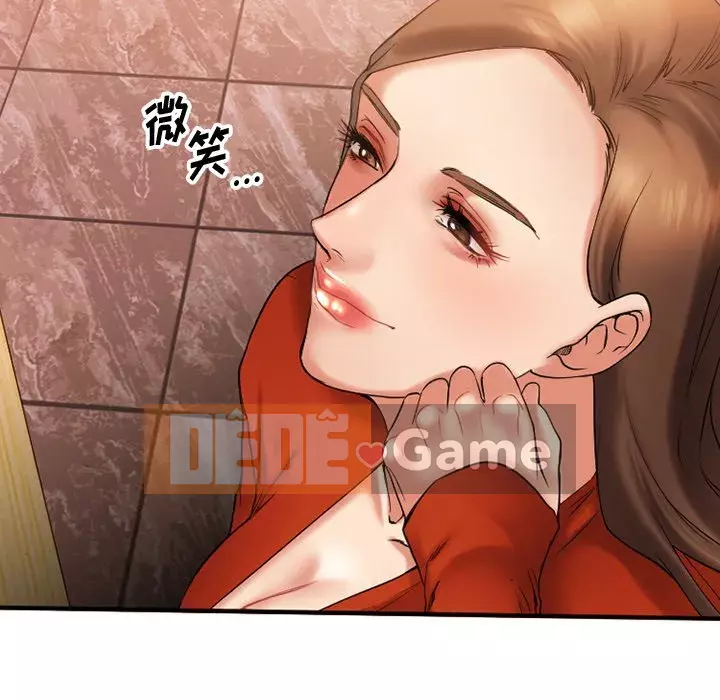 Desire Food Chain Chương 1-30