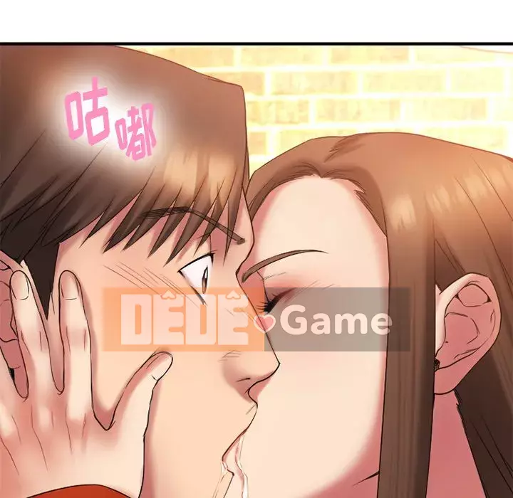 Desire Food Chain Chương 1-30