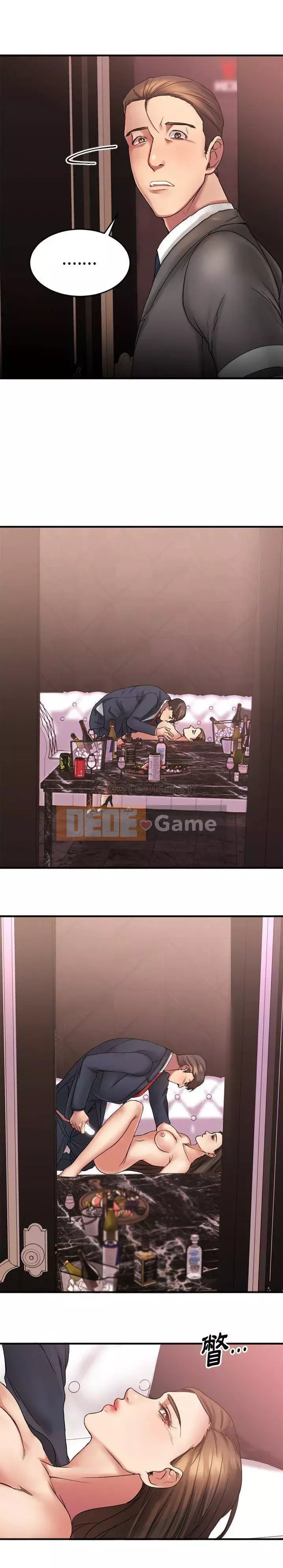 Desire Food Chain Chương 1-30