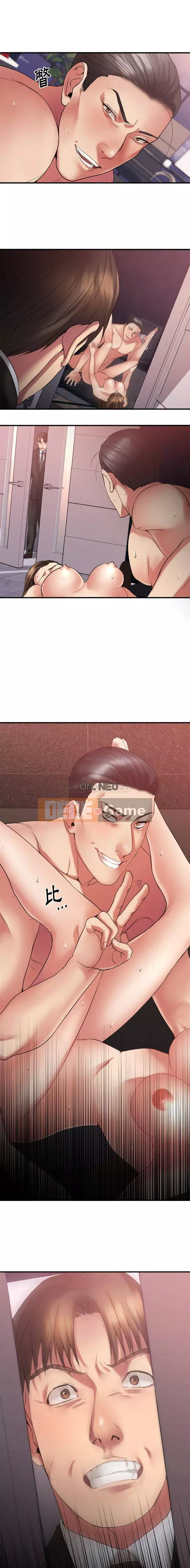 Desire Food Chain Chương 1-30