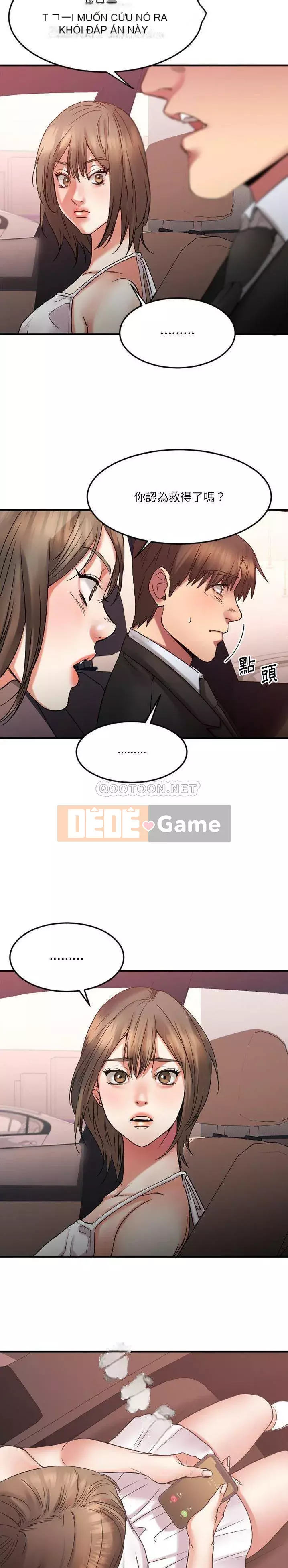 Desire Food Chain Chương 1-30