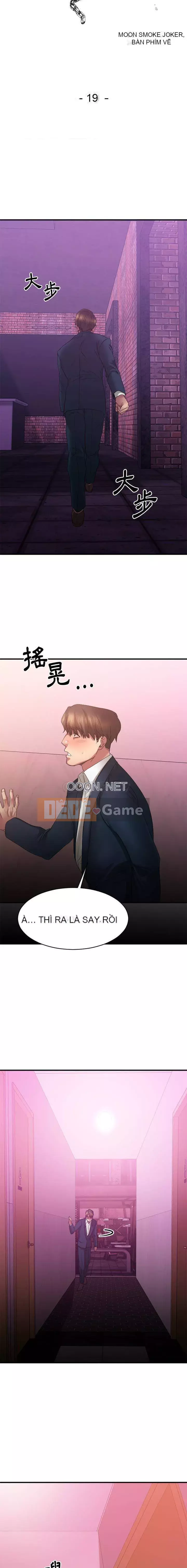 Desire Food Chain Chương 1-30