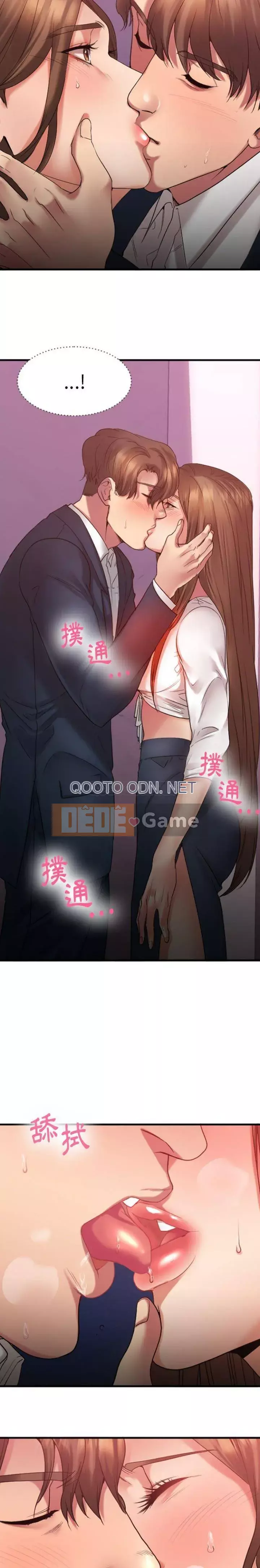 Desire Food Chain Chương 1-30