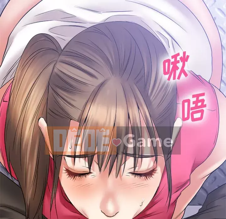 Desire Food Chain Chương 1-30