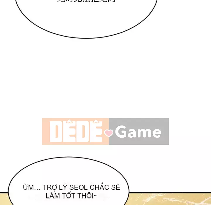 Desire Food Chain Chương 1-30