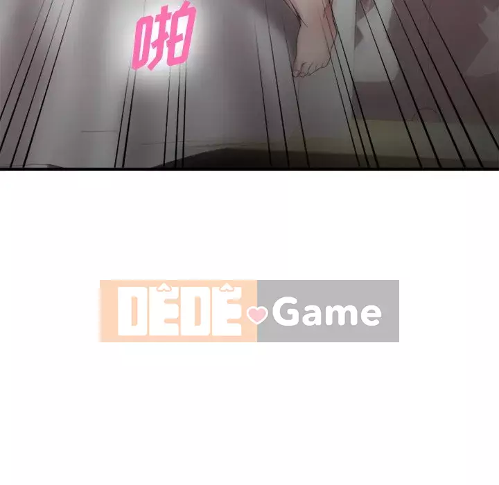 Desire Food Chain Chương 1-30