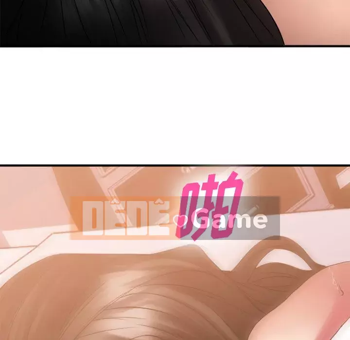 Desire Food Chain Chương 1-30