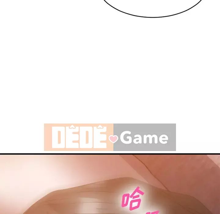 Desire Food Chain Chương 1-30