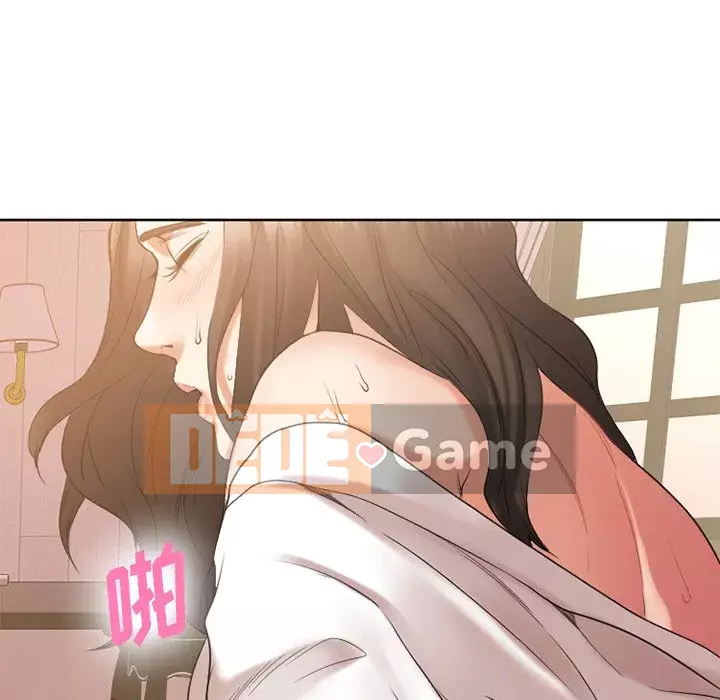 Desire Food Chain Chương 1-30