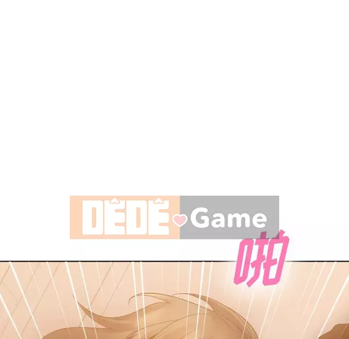 Desire Food Chain Chương 1-30