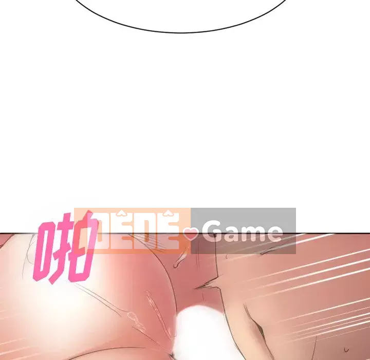 Desire Food Chain Chương 1-30