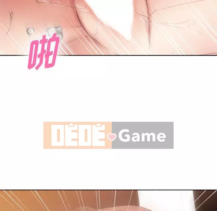 Desire Food Chain Chương 1-30