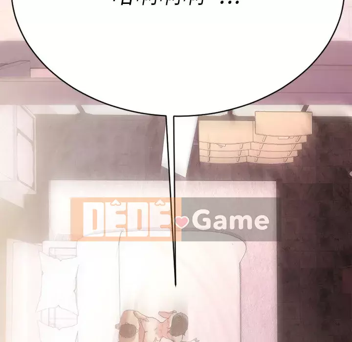 Desire Food Chain Chương 1-30