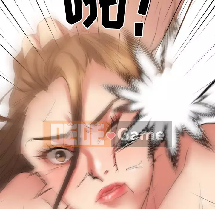 Desire Food Chain Chương 1-30