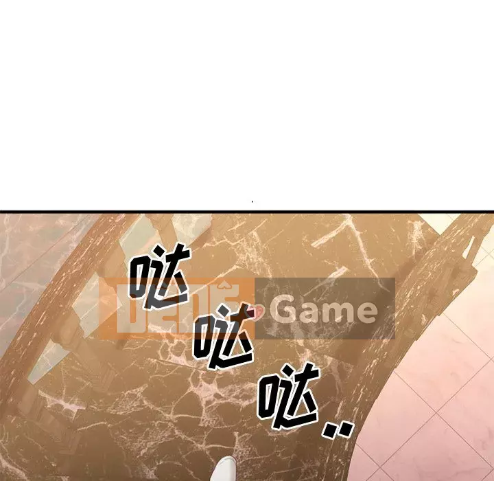 Desire Food Chain Chương 1-30