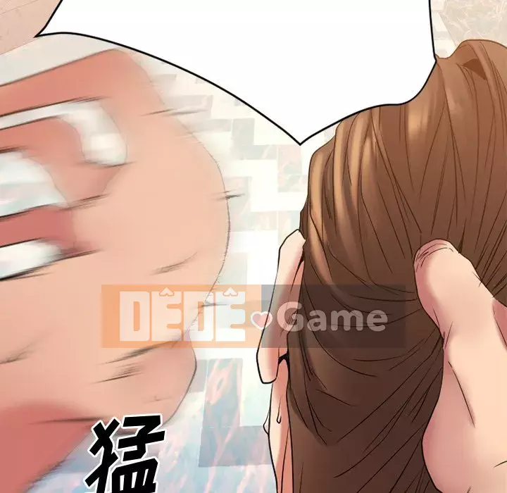 Desire Food Chain Chương 1-30