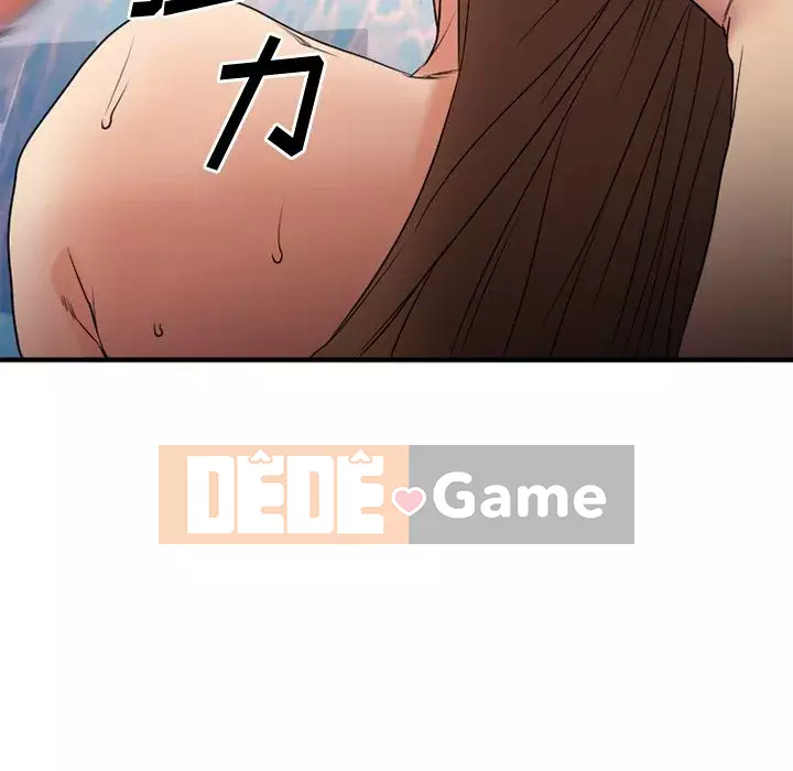 Desire Food Chain Chương 1-30