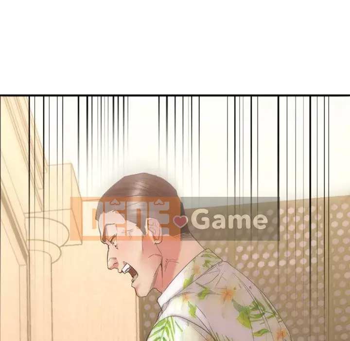 Desire Food Chain Chương 1-30