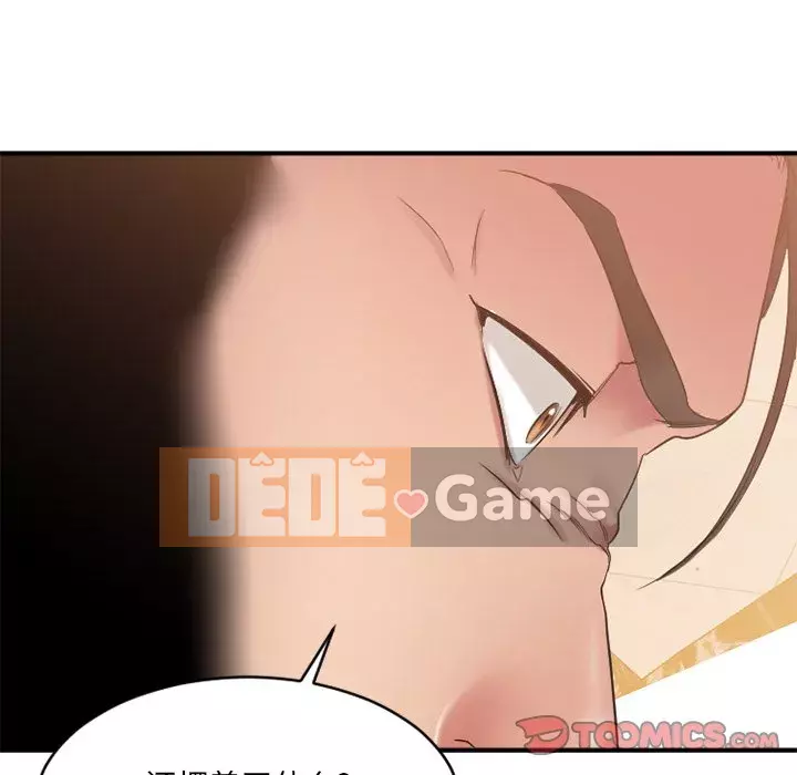 Desire Food Chain Chương 1-30