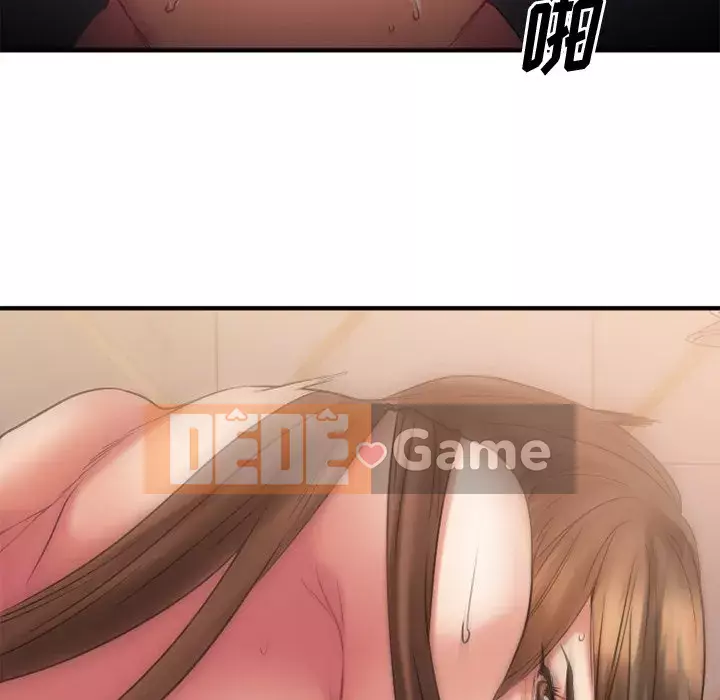 Desire Food Chain Chương 1-30