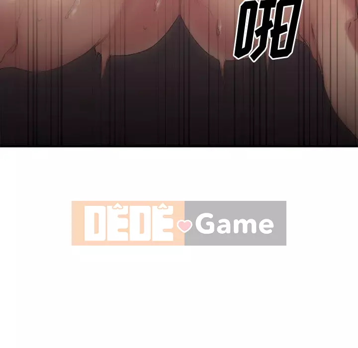 Desire Food Chain Chương 1-30