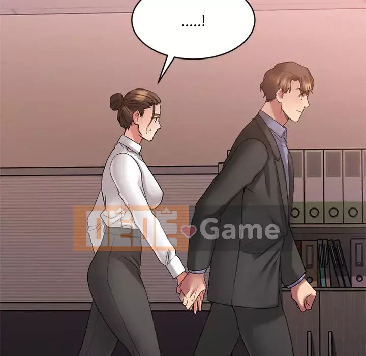 Desire Food Chain Chương 1-30